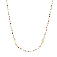 Collana Amen Sacro in Argento Cristallo CROGMM3 - CROGMM3